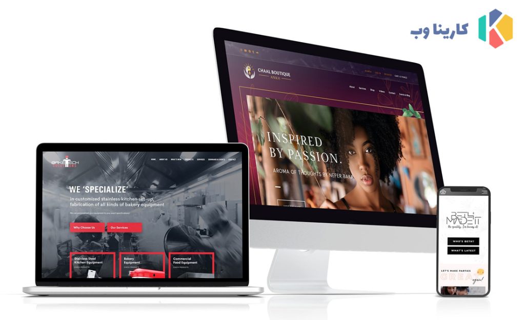 طراحی سایت اختصاصی